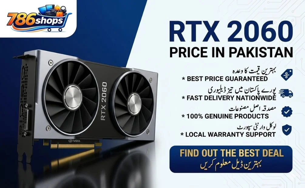 RTX 2060 Price in Pakistan